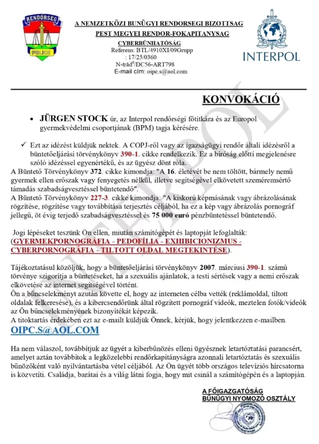 Adathalászat email példa - Interpol, Magyar Rendőrség